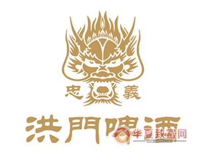 洪门啤酒加盟